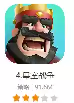 2016世界手机十大排名(全球十大手机品牌排行)插图6