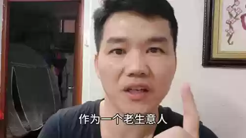 会员摆摊十大技巧口诀(新手摆地摊技巧)插图