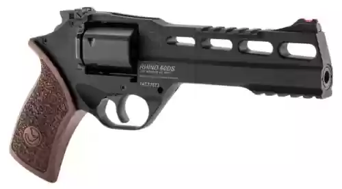 民用十大生存步枪图片(十大野外生存枪)插图1