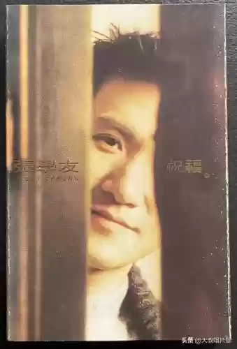 广东十大歌名排名(广东最有代表性的歌)插图96