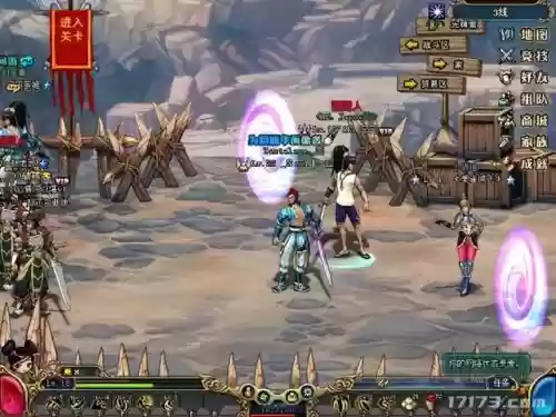 2010年十大游戏(世界十大著名战役)插图4