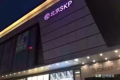 2018十大商场(中国商场十大排名)插图