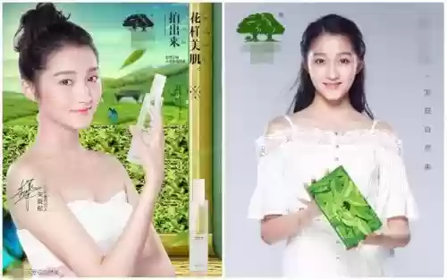 中国十大优秀微商(微商目前十大火爆产品)插图19