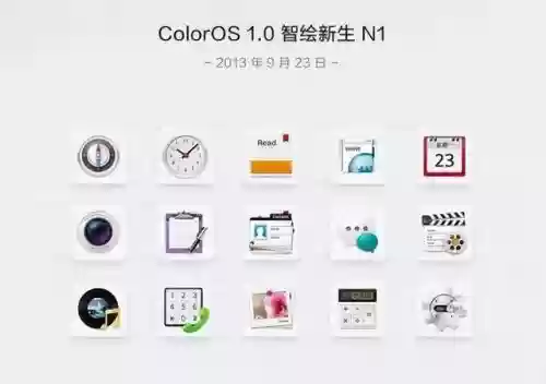 2012年十大创新(十大科技创新)插图6 2012年十大创新(十大科技创新)插图6