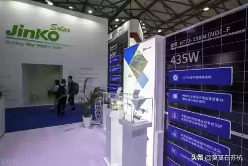 2016十大光伏排名(光伏发电质量排行榜)插图2