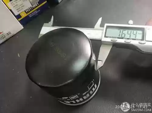 汽车机滤十大品牌(十大滤油机厂家排名)插图41
