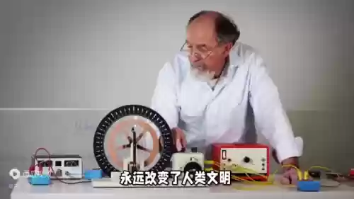 世界十大科技名人(全球科技排名前十名)插图1