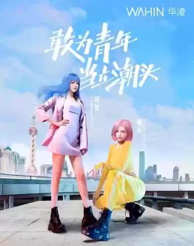 2017十大空调排名(中国空调十大名牌)插图5