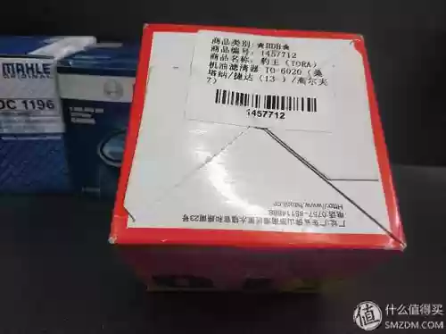 汽车机滤十大品牌(十大滤油机厂家排名)插图113