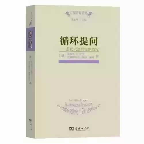 2011十大畅销书(10本冷门但含金量极高的书)插图4