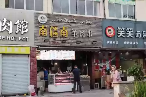 上海十大煎饼果子(煎饼果子哪里最正宗)插图29