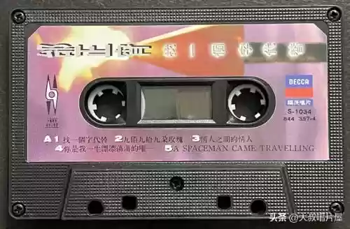 广东十大歌名排名(广东最有代表性的歌)插图82