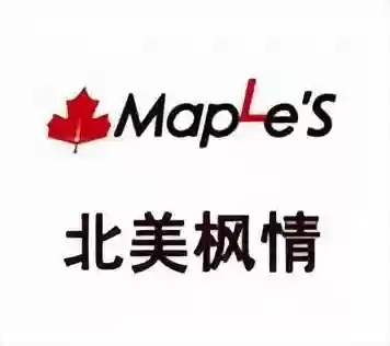 2015橱柜十大知名品牌(十大排名品牌整体橱柜)插图8