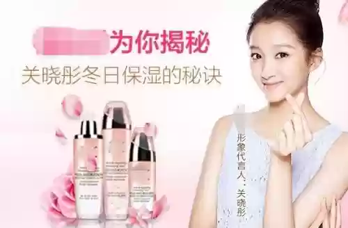 中国十大优秀微商(微商目前十大火爆产品)插图20