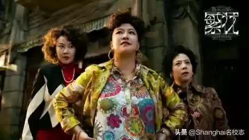 上海十大美景中学(上海最好中学排名)插图6 上海十大美景中学(上海最好中学排名)插图6