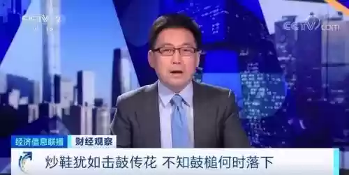 河南十大名家表演(河南书画名家)插图16 河南十大名家表演(河南书画名家)插图16