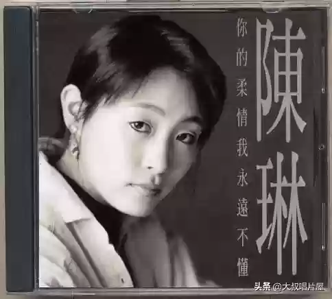 广东十大歌名排名(广东最有代表性的歌)插图31