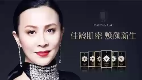 中国十大优秀微商(微商目前十大火爆产品)插图28