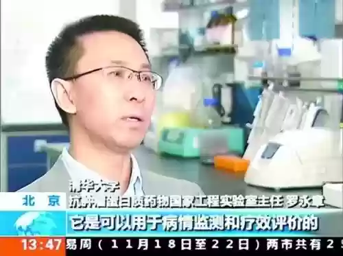 河南十大名家表演(河南书画名家)插图8 河南十大名家表演(河南书画名家)插图8