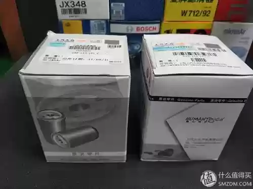 汽车机滤十大品牌(十大滤油机厂家排名)插图5