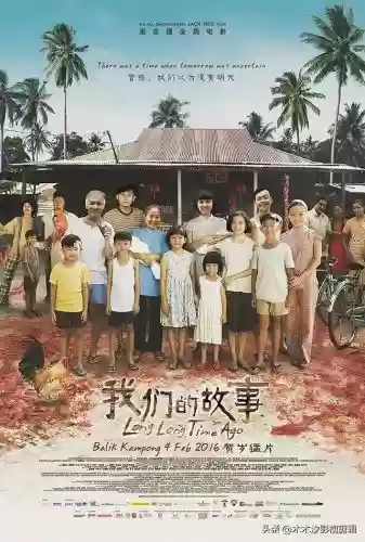 新加坡十大金曲排名(新加坡最好的音乐学院)插图5