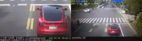 上海十大违法汽车(上海黑车处罚新规定)插图12