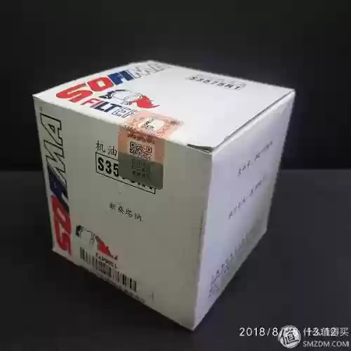 汽车机滤十大品牌(十大滤油机厂家排名)插图83