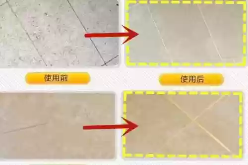 十大撕心裂肺装修陷阱图片(最不实用的十大装修)插图10