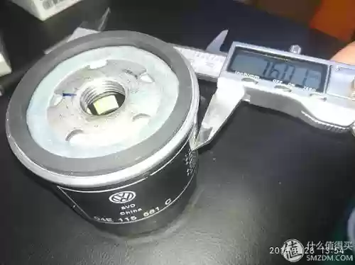 汽车机滤十大品牌(十大滤油机厂家排名)插图13