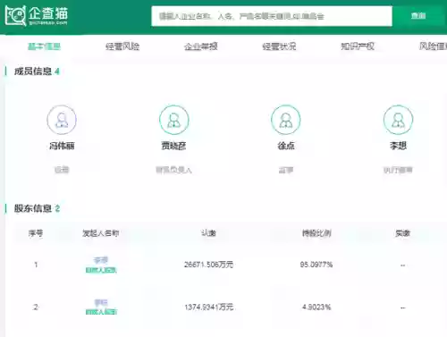 3一5万电动汽车十大品牌(3万至5万电动汽车有哪些)插图12