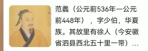 2018十大超级英雄(超级英雄排名前十名的是谁)插图6