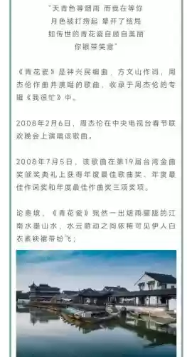 8090十大神曲(8090怀旧经典单机)插图2 8090十大神曲(8090怀旧经典单机)插图2