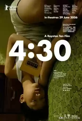 新加坡十大金曲排名(新加坡最好的音乐学院)插图8