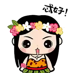 唐山十大长城小吃排名(唐山小吃特色)插图