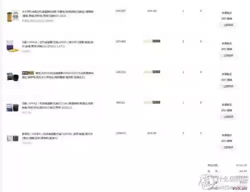 汽车机滤十大品牌(十大滤油机厂家排名)插图33