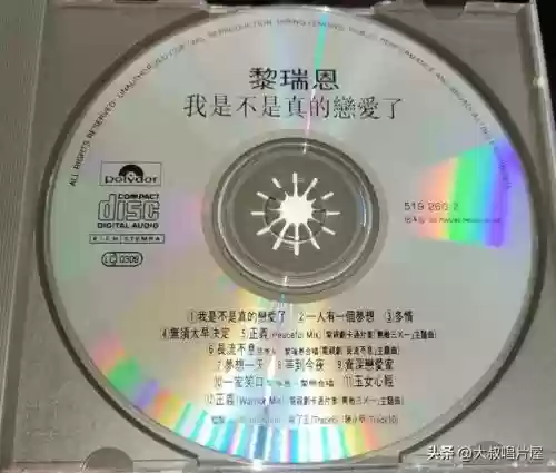 广东十大歌名排名(广东最有代表性的歌)插图40