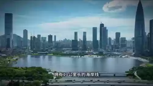 2020深圳十大景点攻略(深圳十大景点排行榜)插图