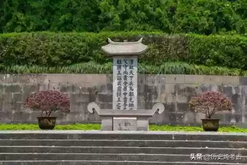 2019十大古墓(中国十大古墓排行榜)插图33 2019十大古墓(中国十大古墓排行榜)插图33