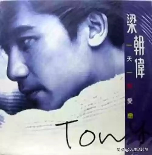 广东十大歌名排名(广东最有代表性的歌)插图45