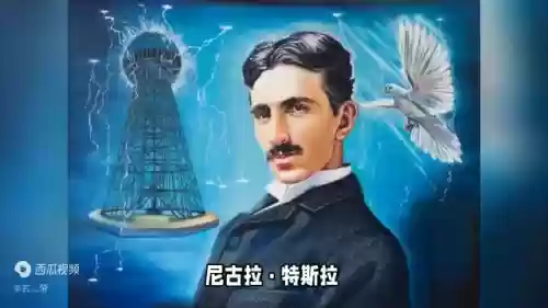 世界十大科技名人(全球科技排名前十名)插图3