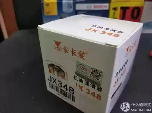 汽车机滤十大品牌(十大滤油机厂家排名)插图102