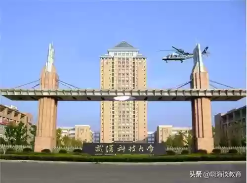 2019十大热点论文(社会热点小论文)插图