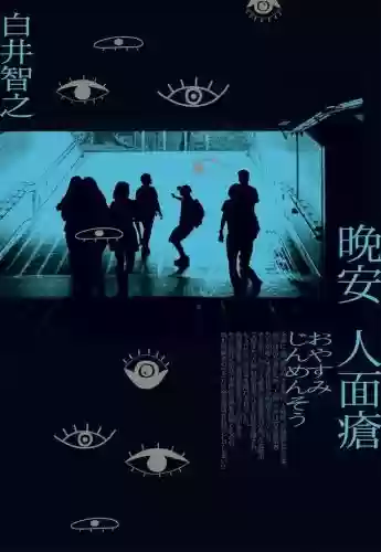 2017十大必看书(十大百科全书排行榜)插图6