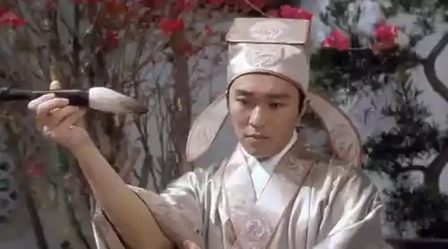 20世纪十大书法家(近现代十大书法家)插图