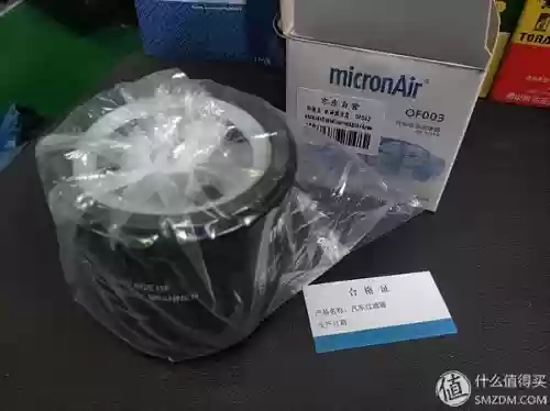 汽车机滤十大品牌(十大滤油机厂家排名)插图63