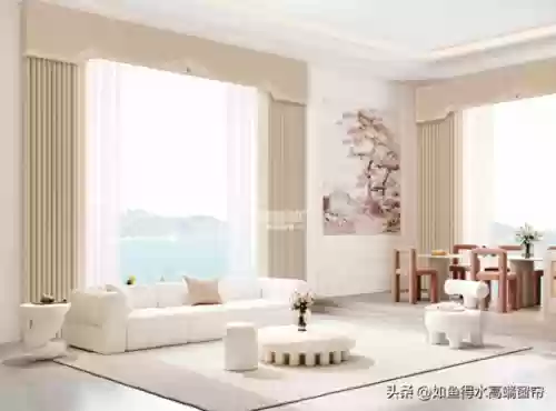 2017十大窗帘(窗帘)插图