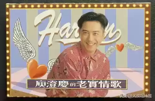 广东十大歌名排名(广东最有代表性的歌)插图66