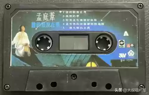 广东十大歌名排名(广东最有代表性的歌)插图18