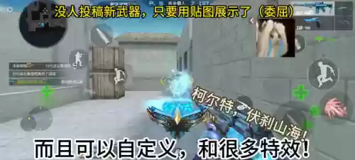 十大赏金令神器(赏金软件)插图