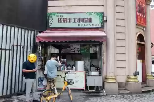 上海十大煎饼果子(煎饼果子哪里最正宗)插图15